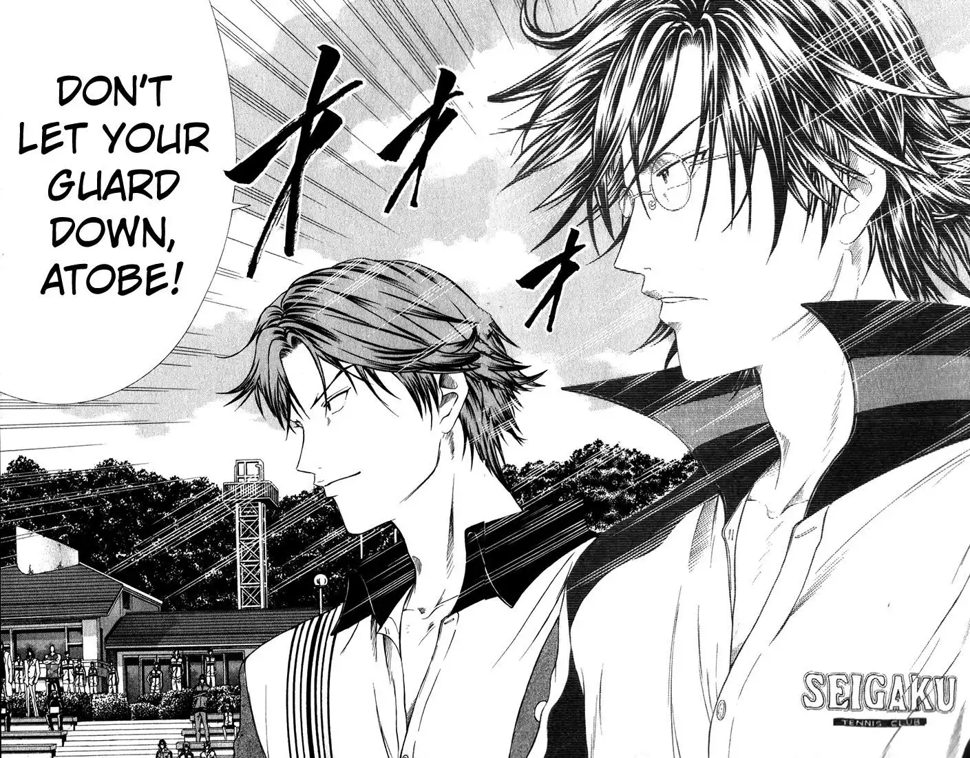 New Prince of Tennis Chapter 70 12